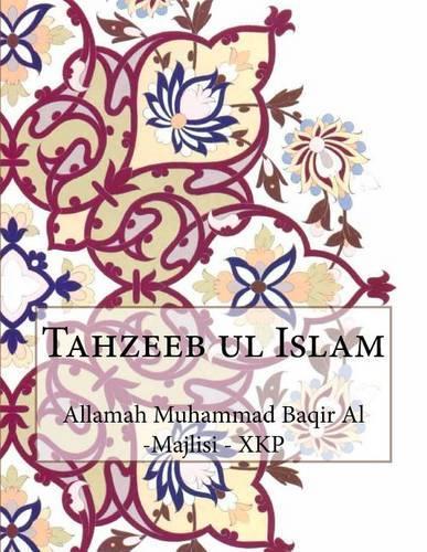 Tahzeeb ul Islam