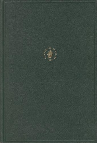 Encyclopaedia of Islam, Volume IX (San-Sze)