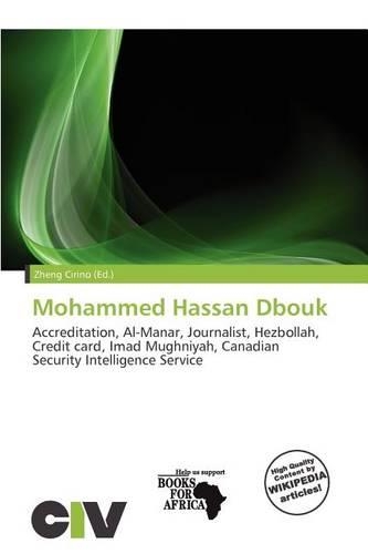 Mohammed Hassan Dbouk