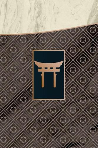 Monogram Shinto Notebook: Blank Journal Diary Memoir Log Logue(47 Luxury One 150 Lined)