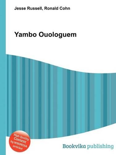 Yambo Ouologuem