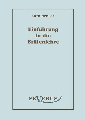 Einführung in die Brillenlehre