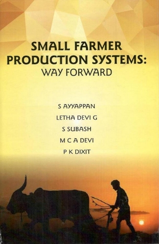 Small Farmer Production Systems