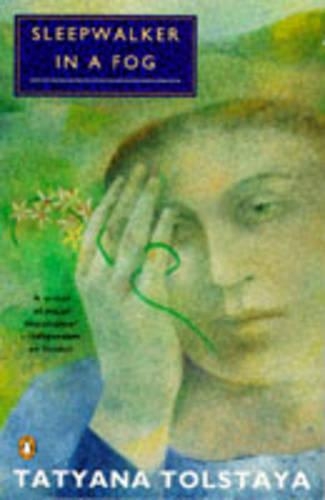 Sleepwalker in a Fog: (Penguin International Writers S.)