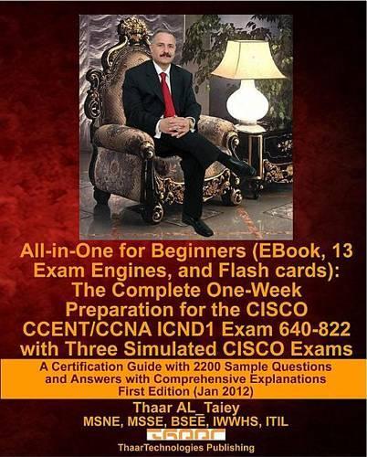 All-In-One for Beginners (eBook, 13 Exam Engines, and Flash Cards)