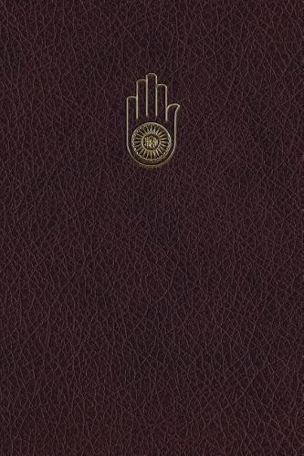 Monogram Jainism Notebook: (44 Monogram Maroon 150 Lined)