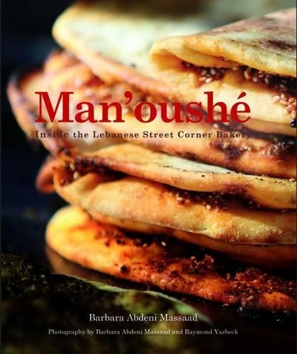 Man'oushe