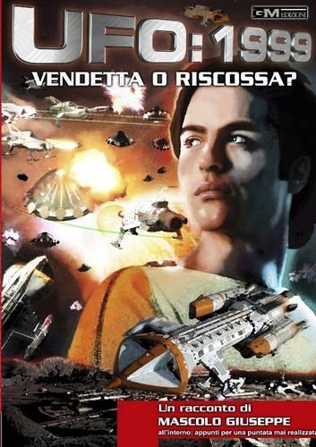 UFO 1999