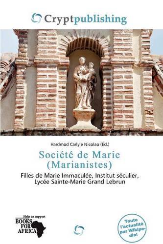 Soci T de Marie (Marianistes)