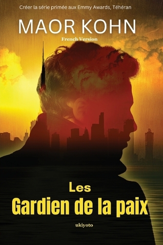Les Gardien De La Paix
