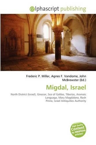 Migdal, Israel