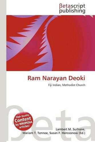 RAM Narayan Deoki