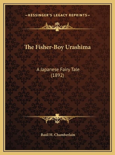 The Fisher-Boy Urashima