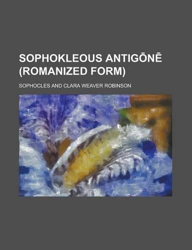 Sophokleous Antig N (Romanized Form)