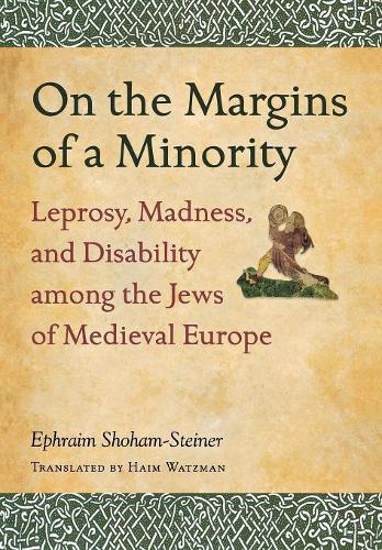 On the Margins of a Minority