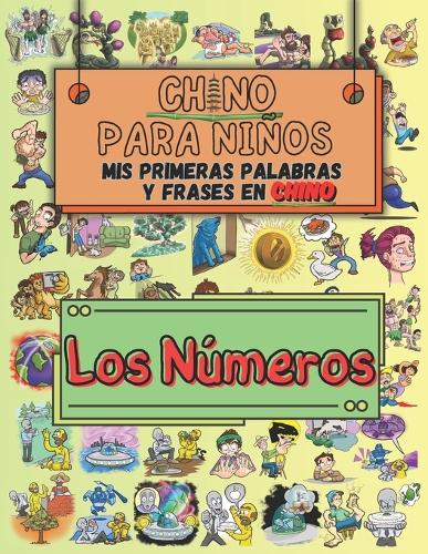 Chino Fácil para Niños Mis Primeras Palabras y Frases en Chino