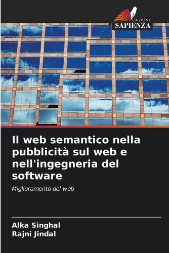 Il web semantico nella pubblicità sul web e nell'ingegneria del software