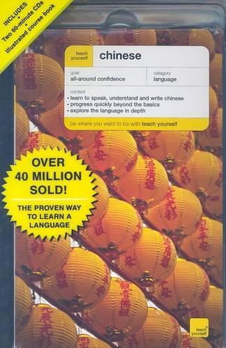 Teach Yourself Chinese