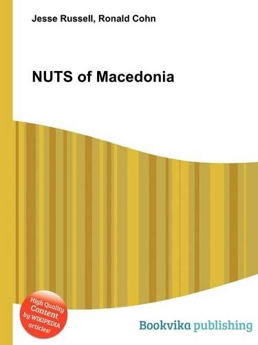 Nuts of Macedonia