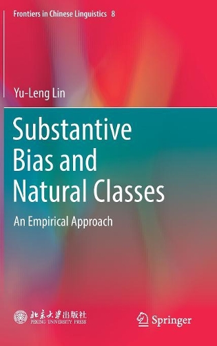 Substantive Bias and Natural Classes