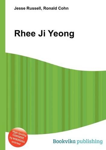 Rhee Ji Yeong