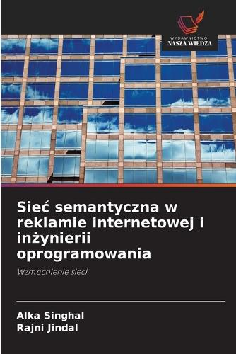 Siec semantyczna w reklamie internetowej i inżynierii oprogramowania