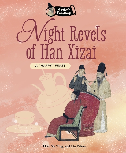 Night Revels of Han Xizai