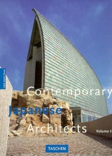 Contemporary Japanese Architecture: v. 2(Big Art)