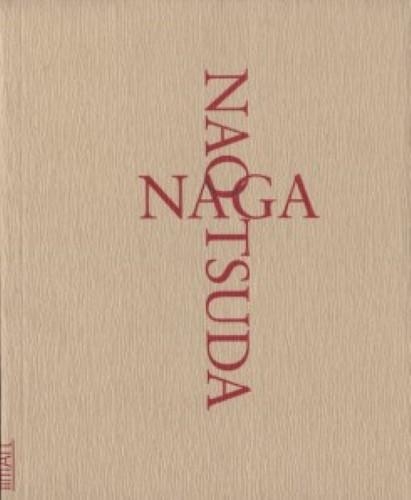 Nao Tsuda - Naga