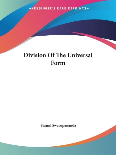 Division Of The Universal Form