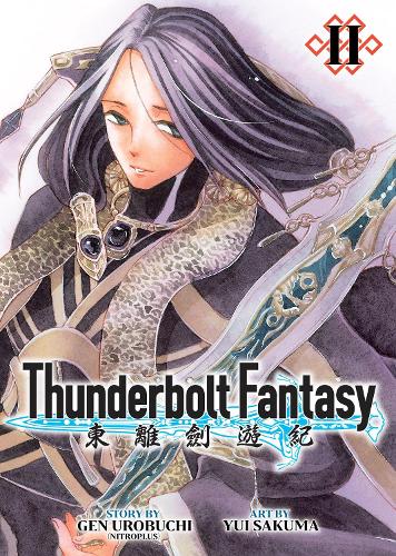 Thunderbolt Fantasy Omnibus II (Vol. 3-4): (2 Thunderbolt Fantasy)