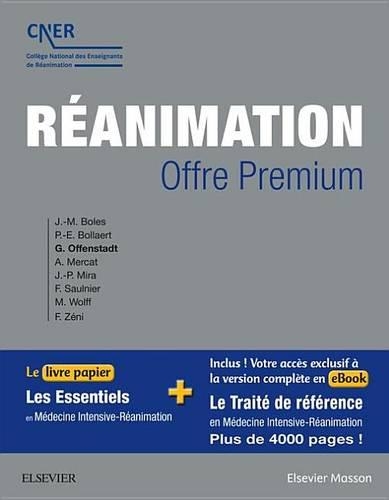 Réanimation