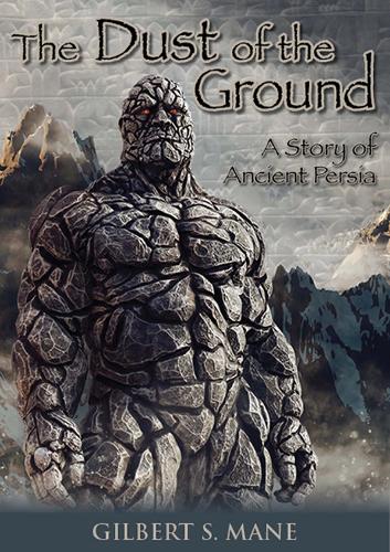 The Dust of the Ground