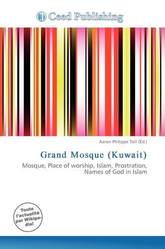 Grand Mosque (Kuwait)