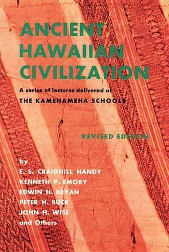 Ancient Hawaiian Civilization