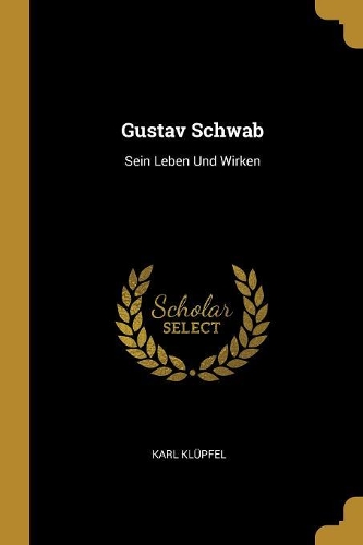 Gustav Schwab