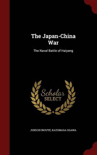 The Japan-China War: The Naval Battle of Haiyang