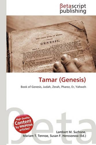 Tamar (Genesis)