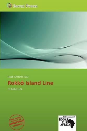 Rokk Island Line