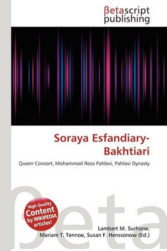 Soraya Esfandiary-Bakhtiari