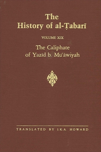 The History of al-Ṭabarī Vol. 19