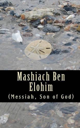 Mashiach Ben Elohim