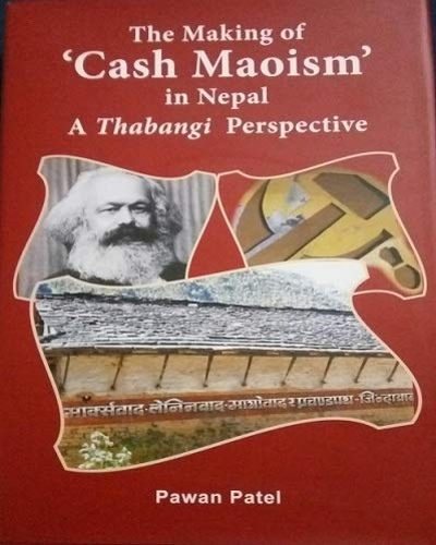The Making Of Cash Maosim in Nepal