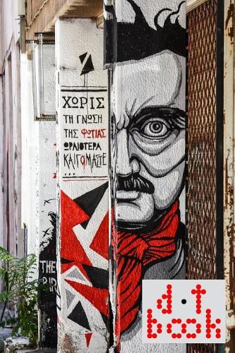 The Dot Book - A Dot Grid Notebook for Graphic Designers - Graffiti Series: 66