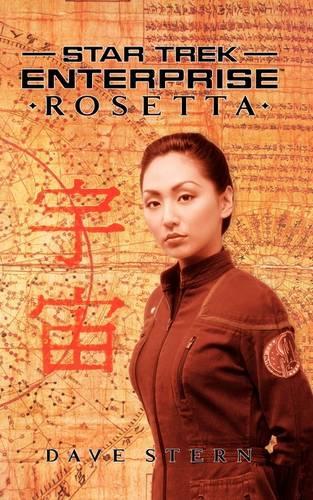 Rosetta: (Star Trek: Enterprise)