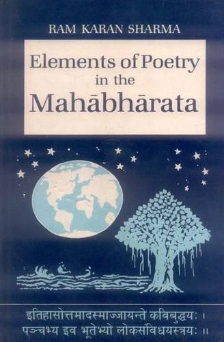 Elements of Poetry in the 