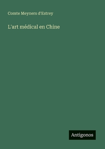 L'art médical en Chine