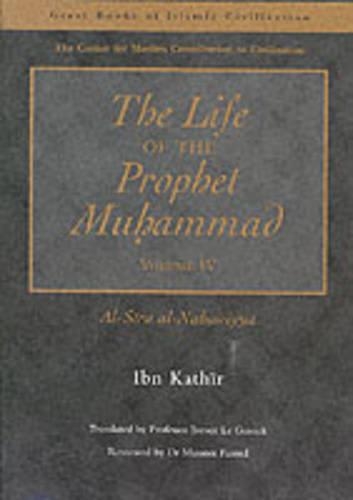 The Life of the Prophet Muhammad