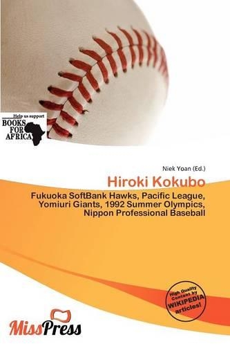 Hiroki Kokubo