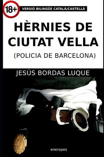 Hèrnies de Ciutat Vella